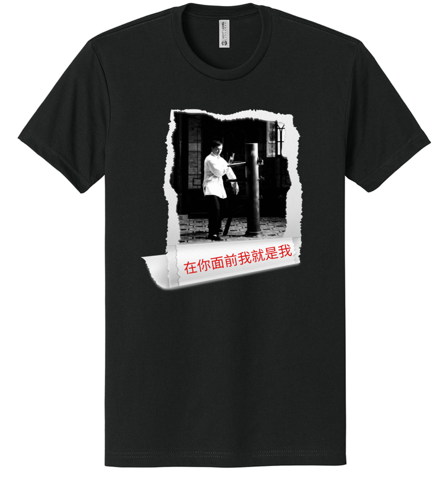 I Am Me Before You Tee